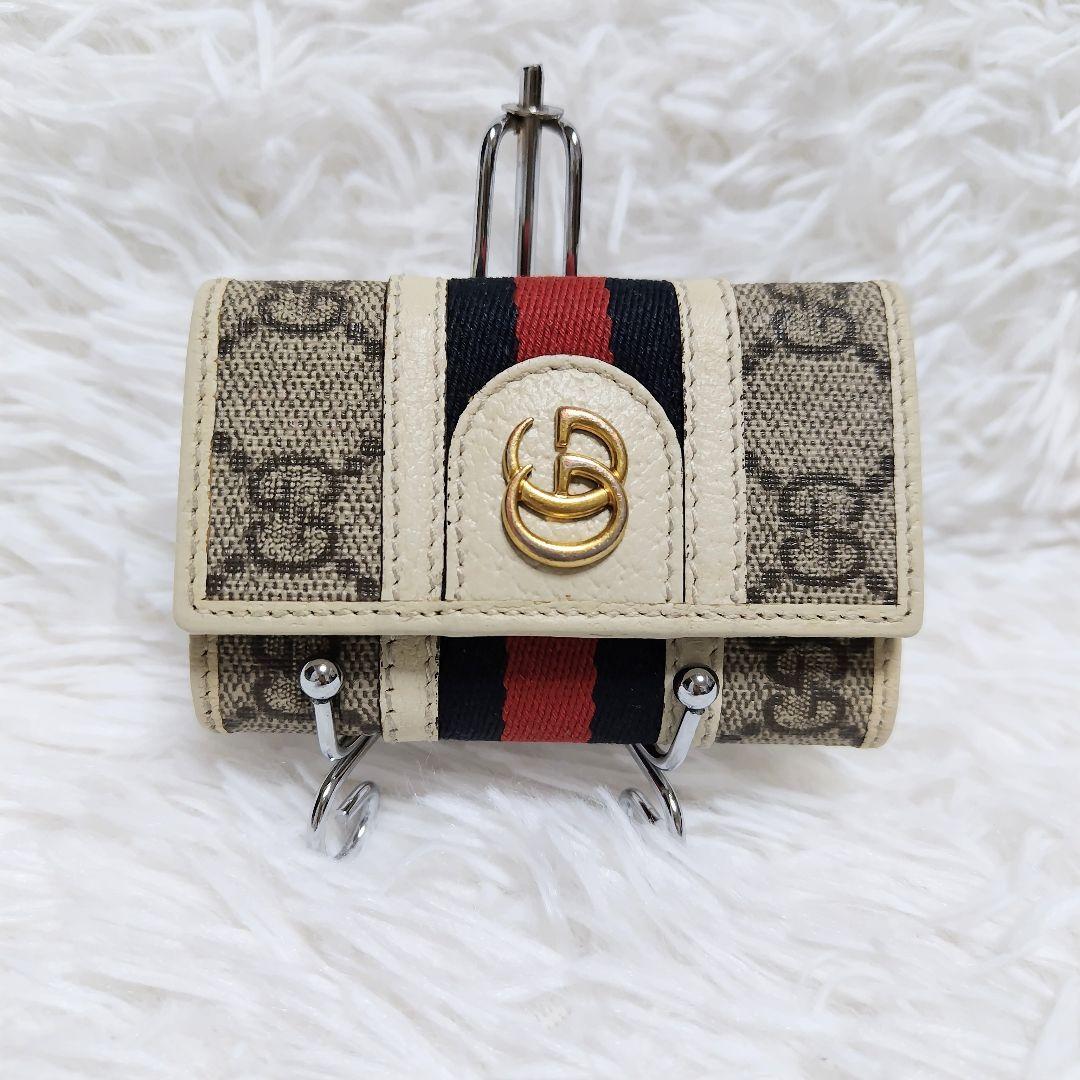 レア美品✨グッチ◇オフィディア6連キーケース　ゴールド金具シェリーライン白レザー