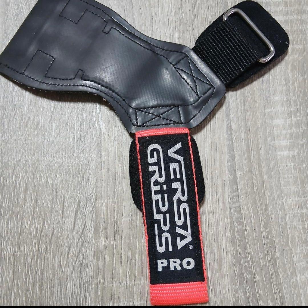 VERSA GRIPPS PRO ブラック・レッド