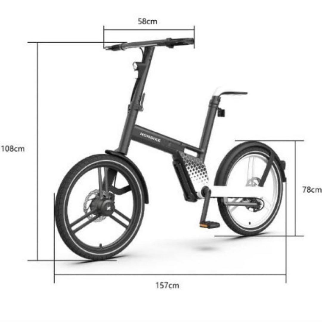 HONBIKE ホンバイク電動アシスト自転車 折りたたみ 20インチ ジャンク品