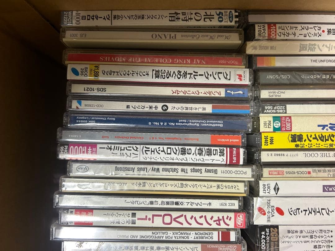 洋楽CD多数セット