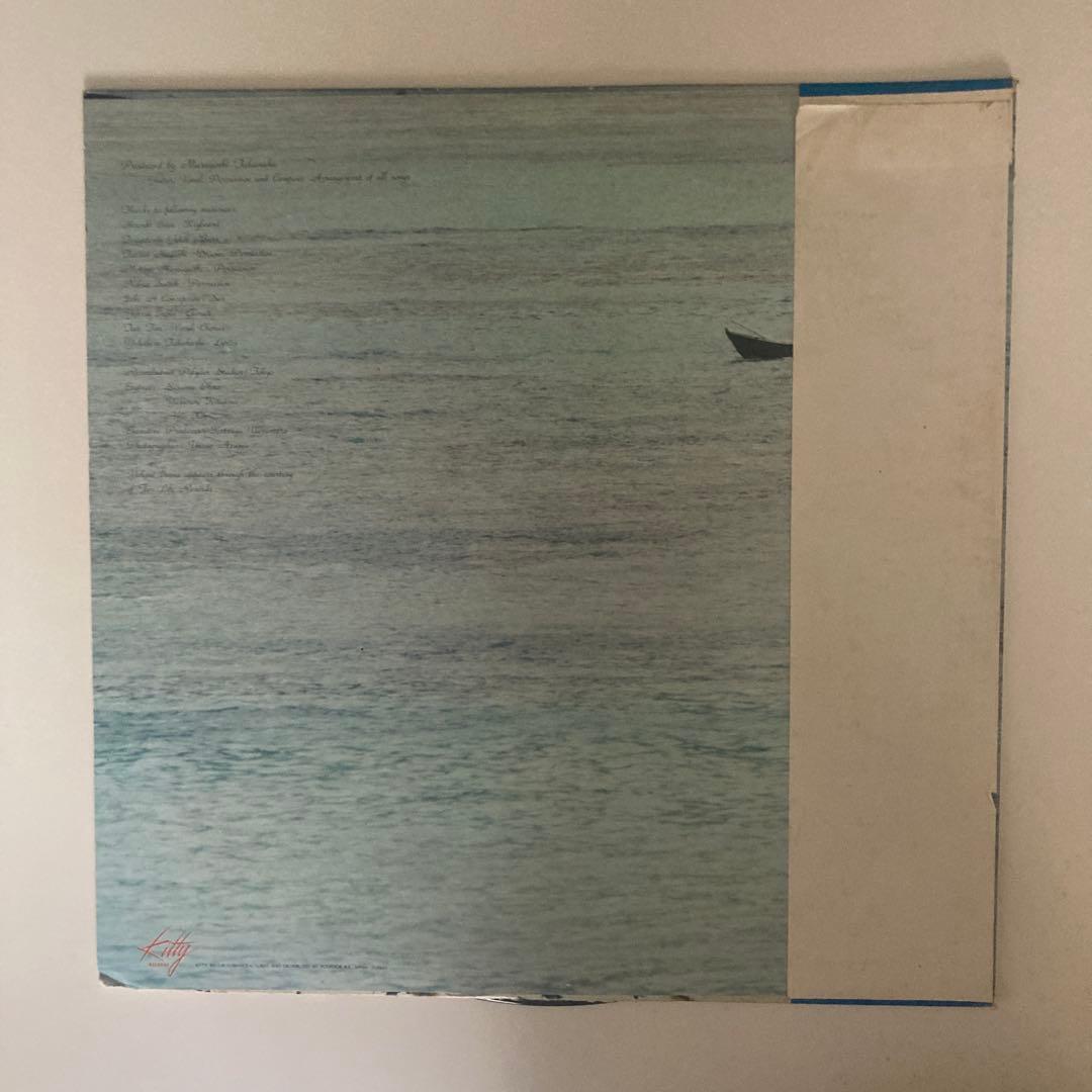 高中正義 Seychelles レコード