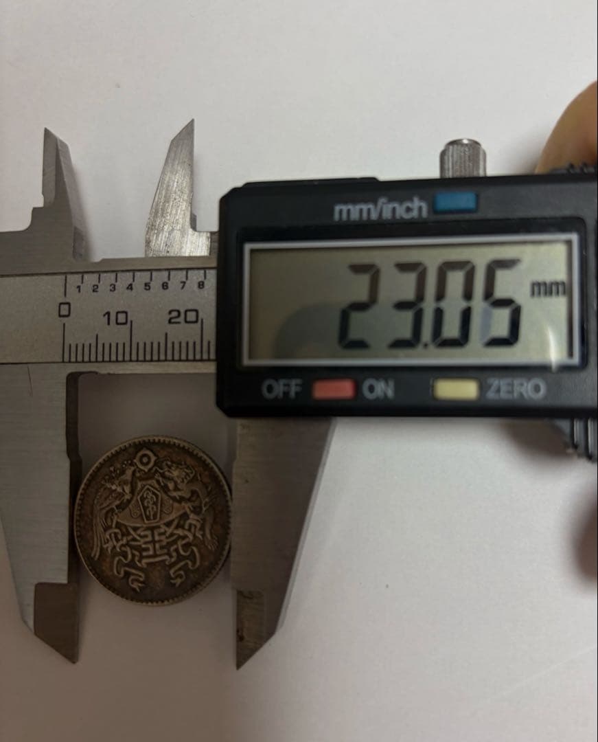 F*i様 古錢 民国十五年 貳角 銀貨 龍と鳳のデザイン