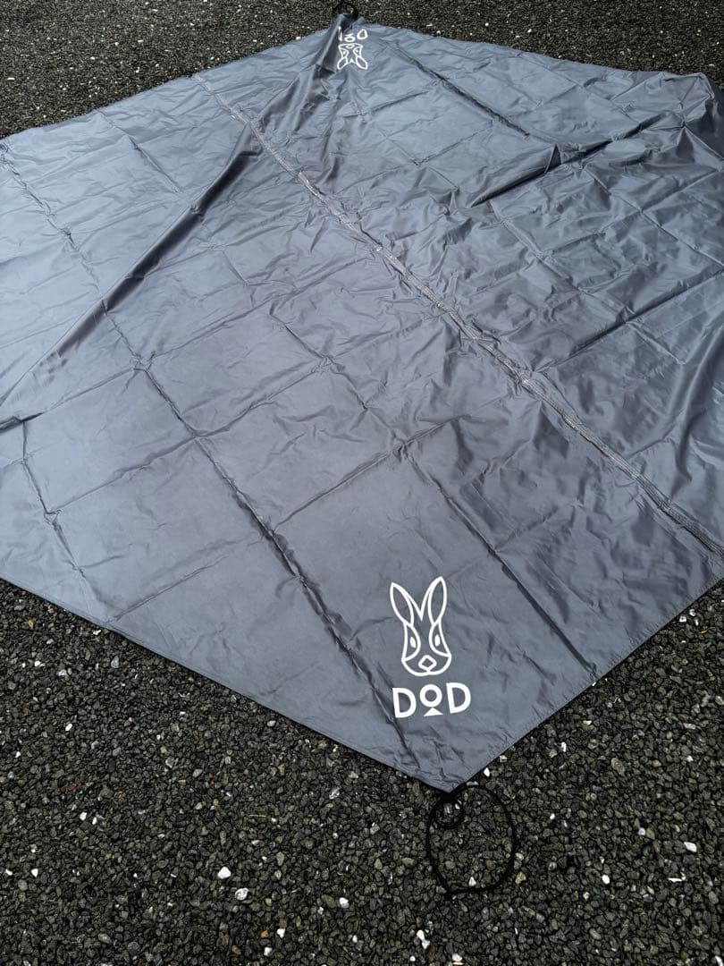 DOD ワンポールテントM グランドシートセット