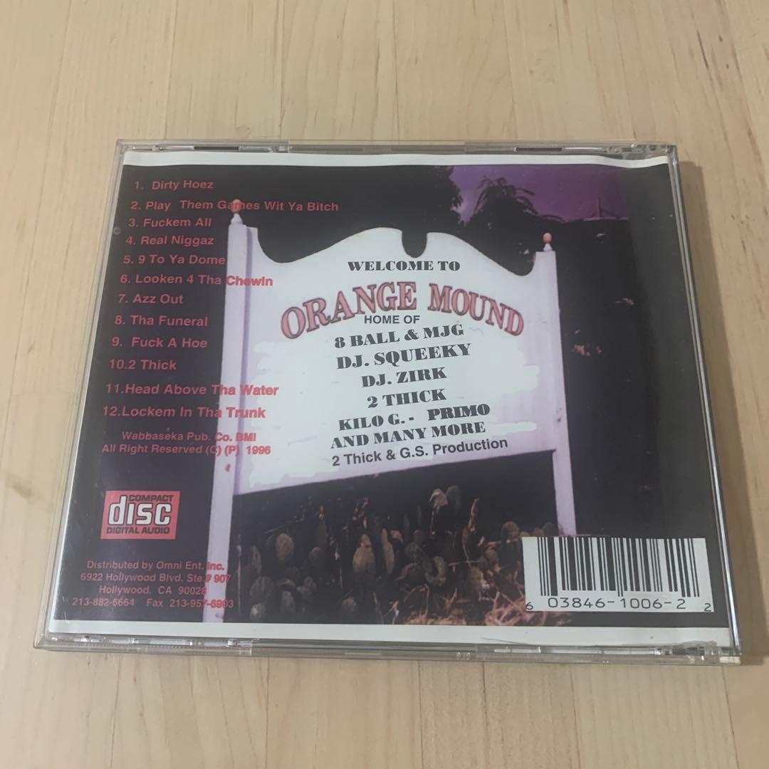 洋楽 DJ Zirk Lookin' For Tha Chewin g-rap