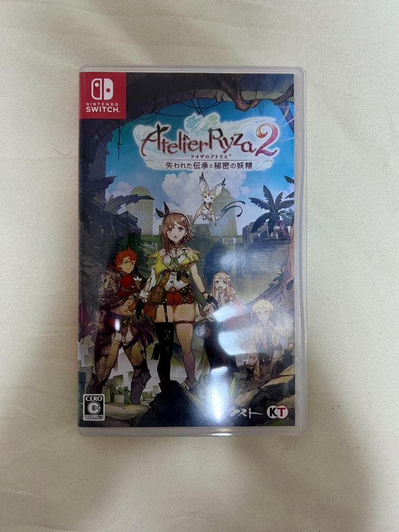 アトリエライザ 3部作 まとめ売り Nintendo Switch版