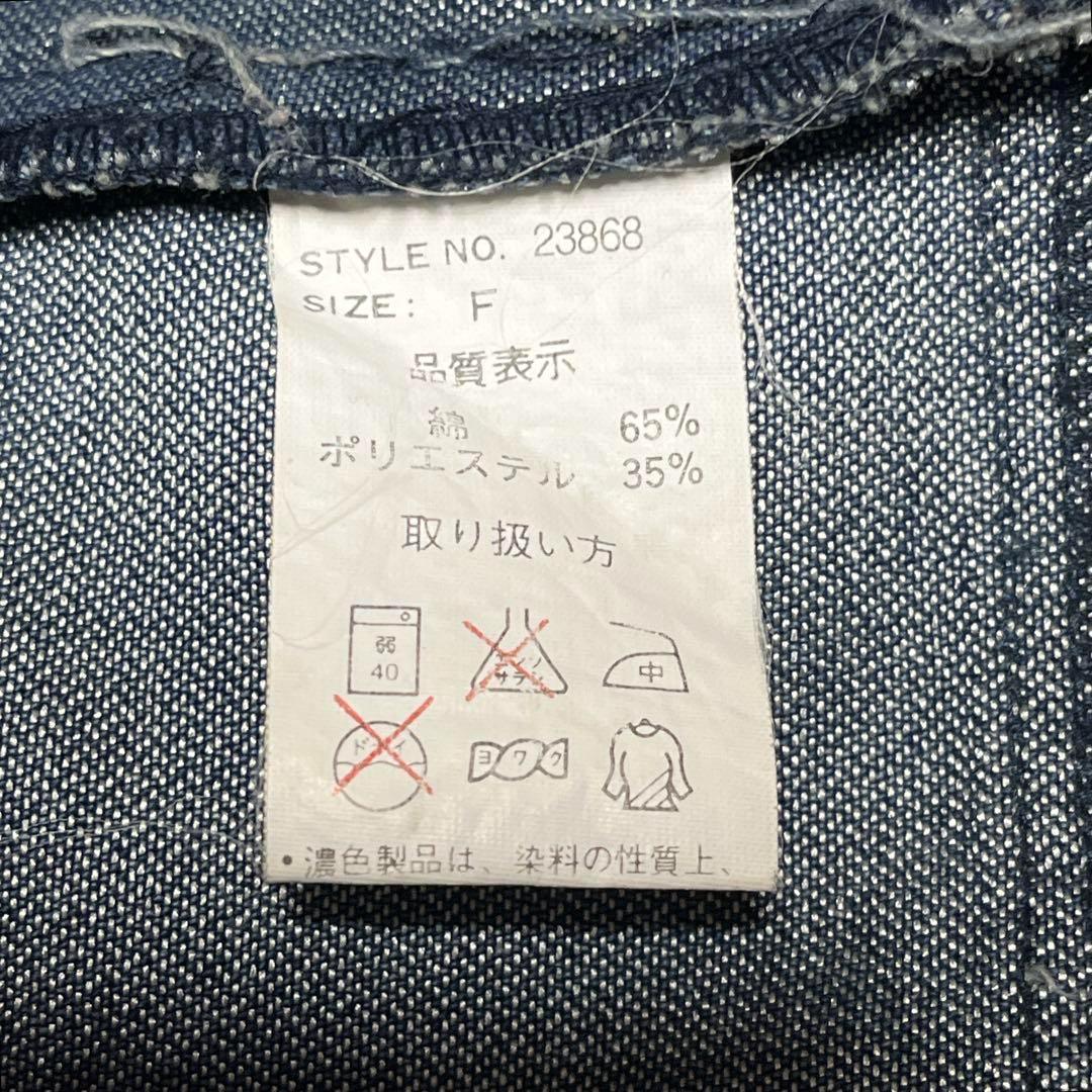 akio様ご購入分　ガルフィー 総柄デニムジャケット ビッグロゴ 刺繍 袖ロゴ