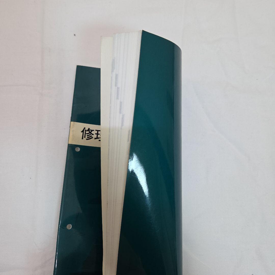 ランクル　70系　配線図集　修理書　2冊セットの値段になります。