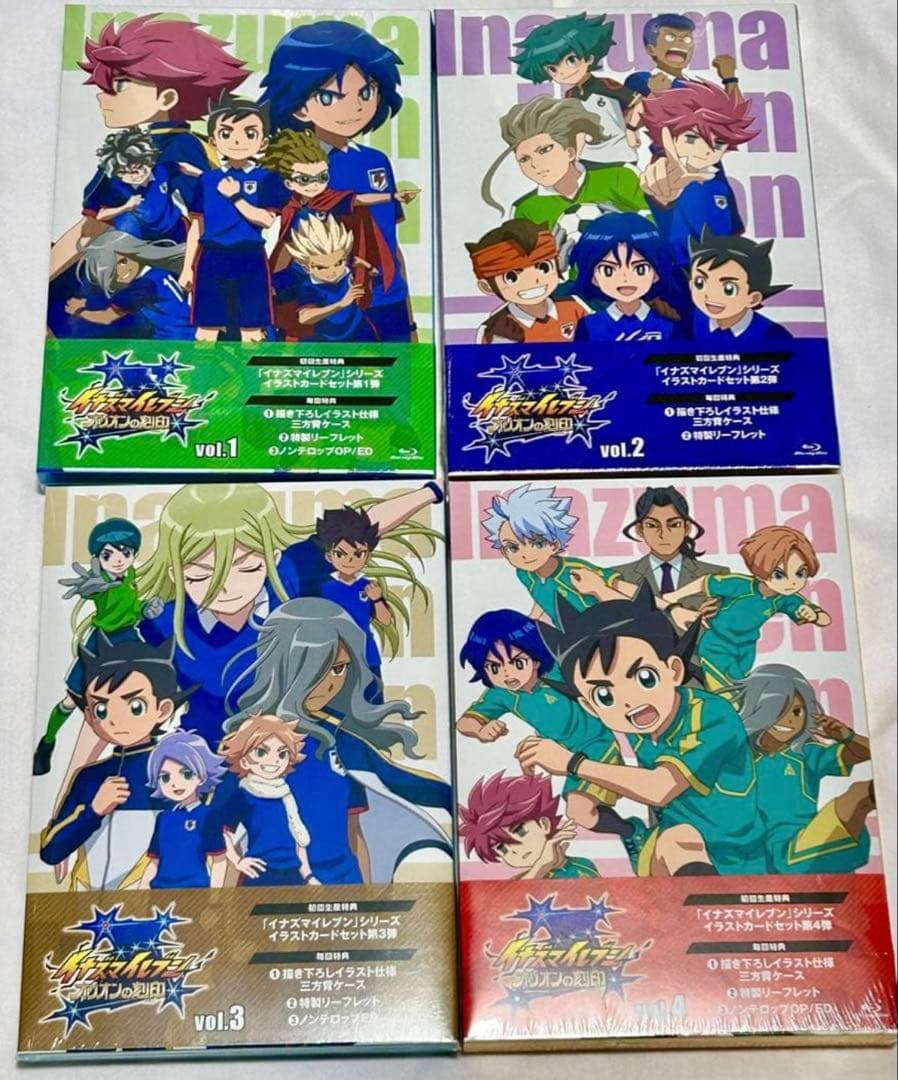 【イナズマイレブン】アレスの天秤&オリオンの刻印セット
