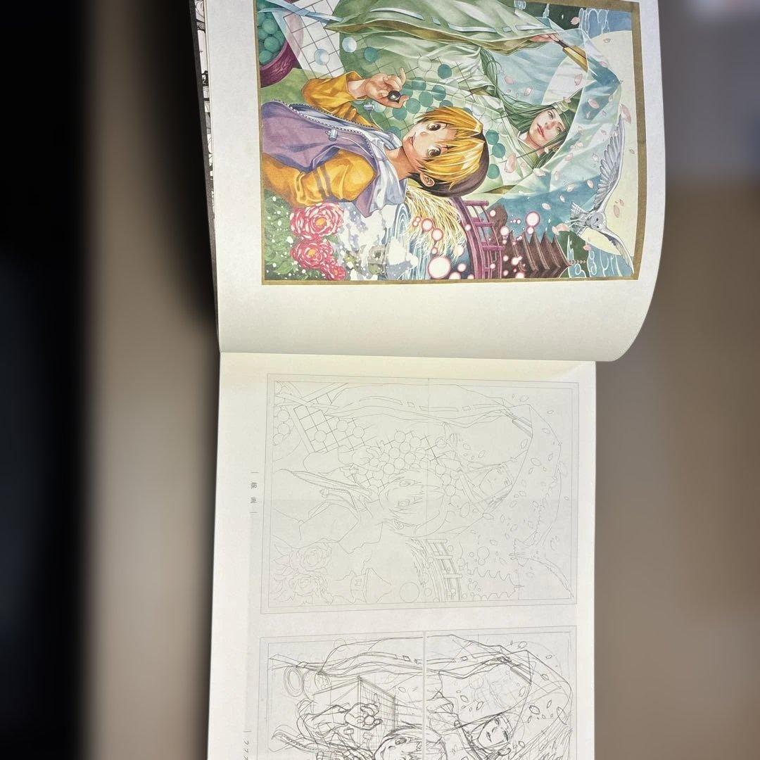 アート・デザイン・音楽 1989-2019 TAKESHI OBATA NEVER COMPLETE