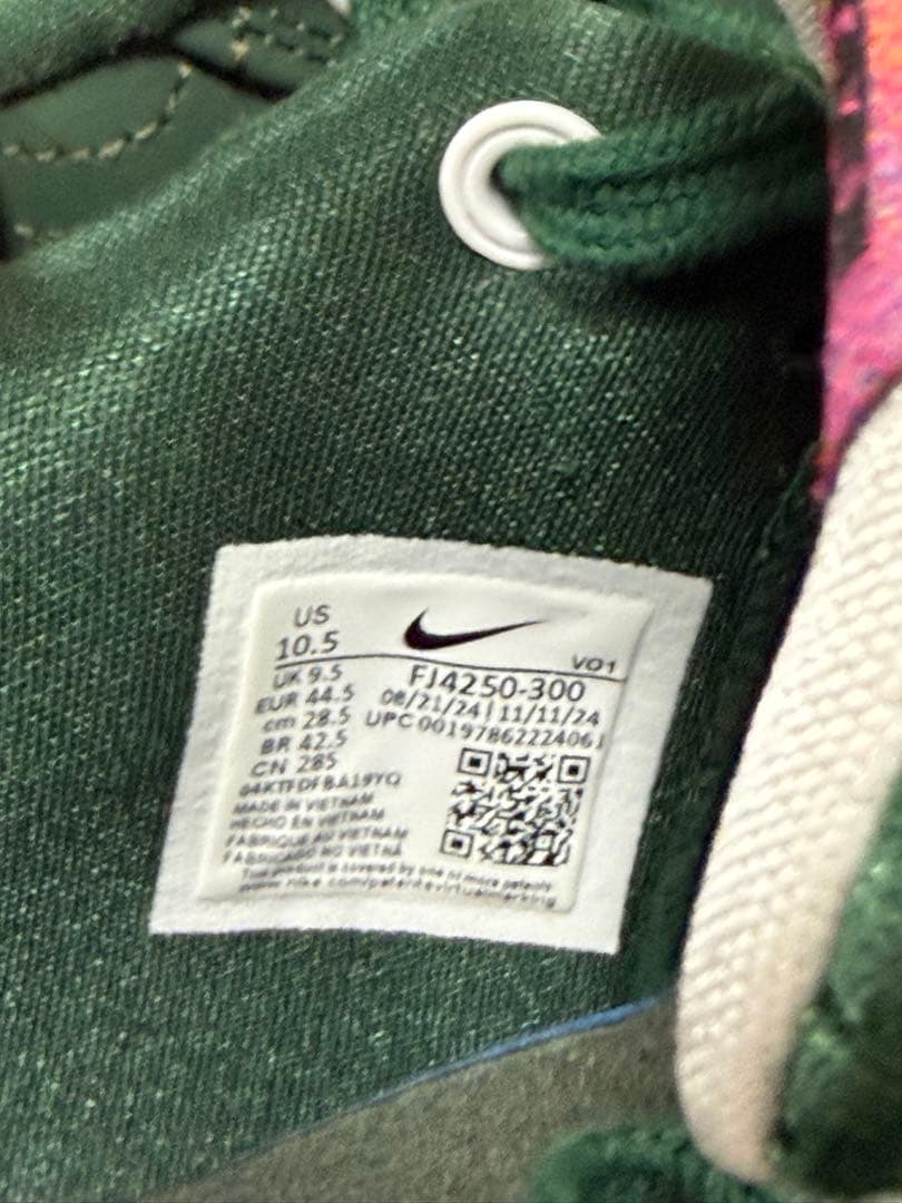 中古　NIKE BOOK 1 Flagstaff EP 28.5