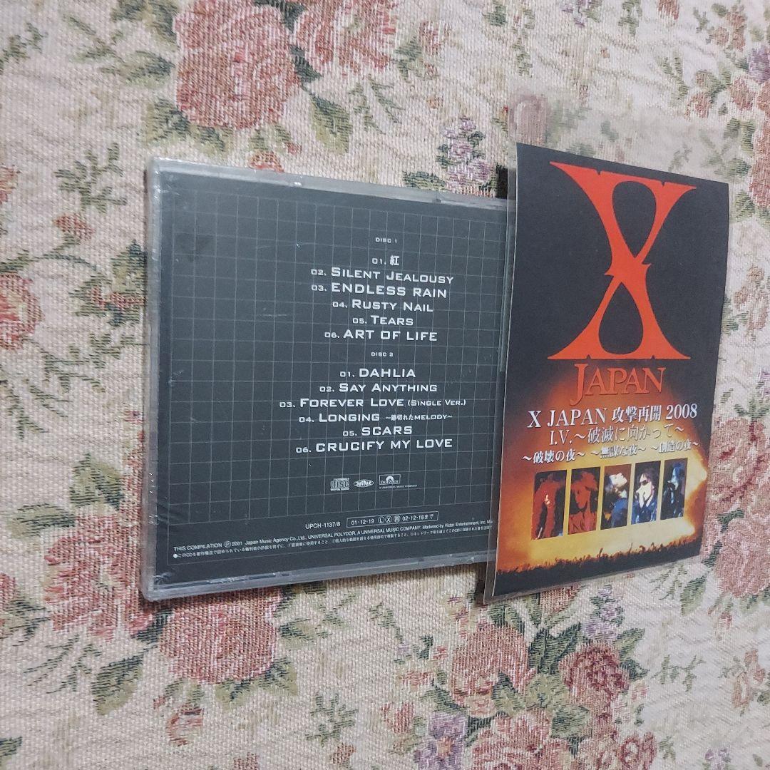 XJAPAN　非売品　サンプル盤CD 【２点セット】【ステッカー２枚】【チラシ】