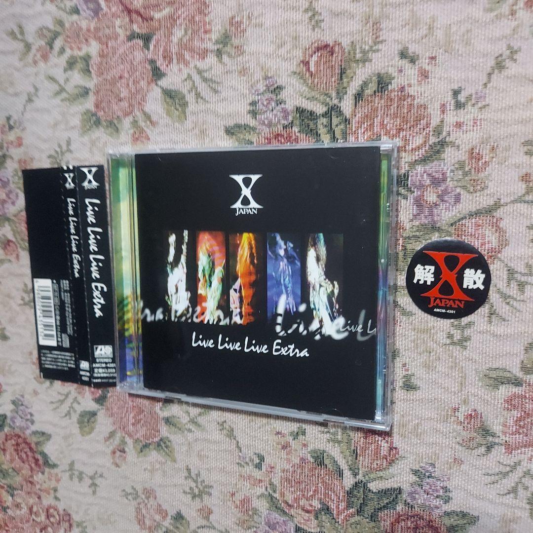 XJAPAN　非売品　サンプル盤CD 【２点セット】【ステッカー２枚】【チラシ】