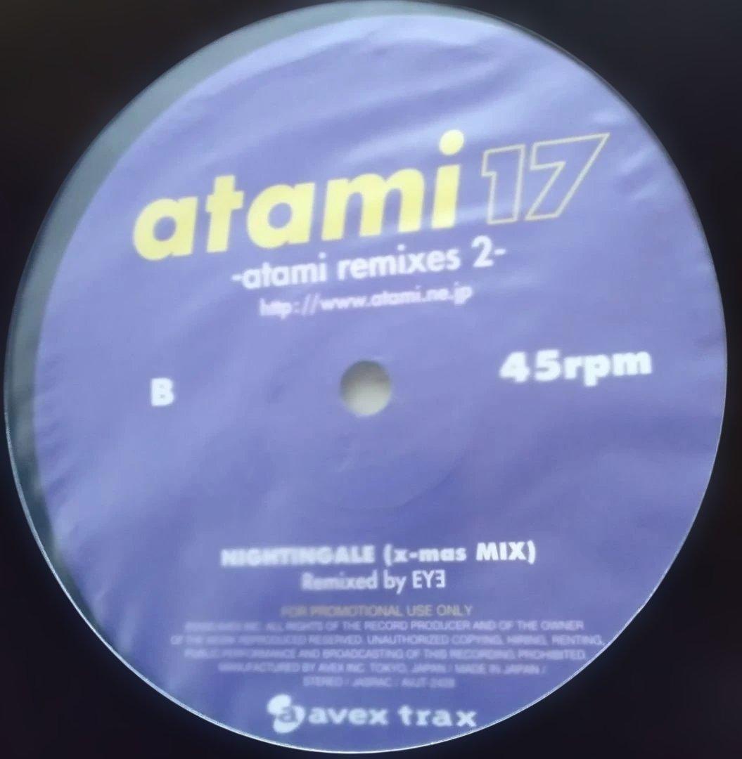 ATAMI「ATAMI REMIXES 2」12インチレコード プロモ盤