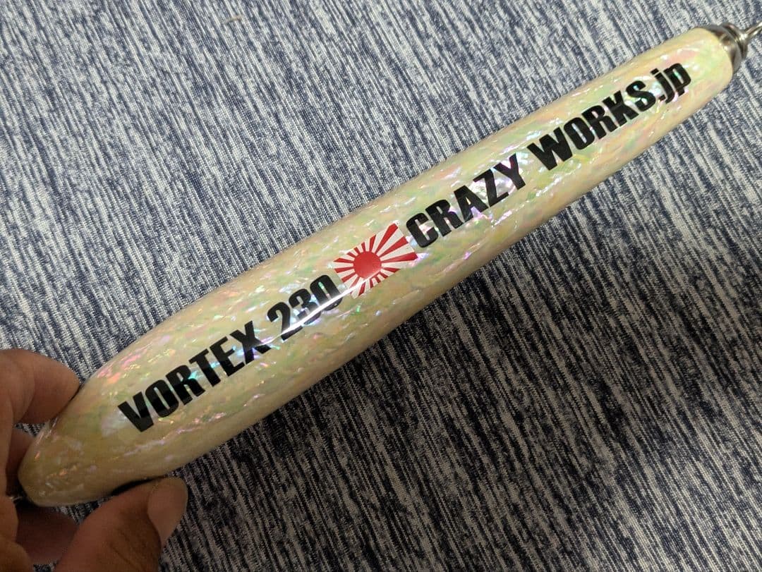クレイジーワークス VORTEX 230 アワビリミテッドカラー