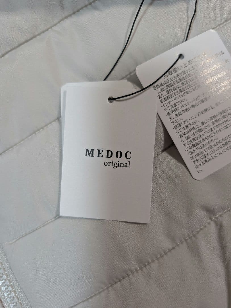 ラ*ル様 【新品】MEDOC フード付き　異素材ドッキングコート　ジャケット