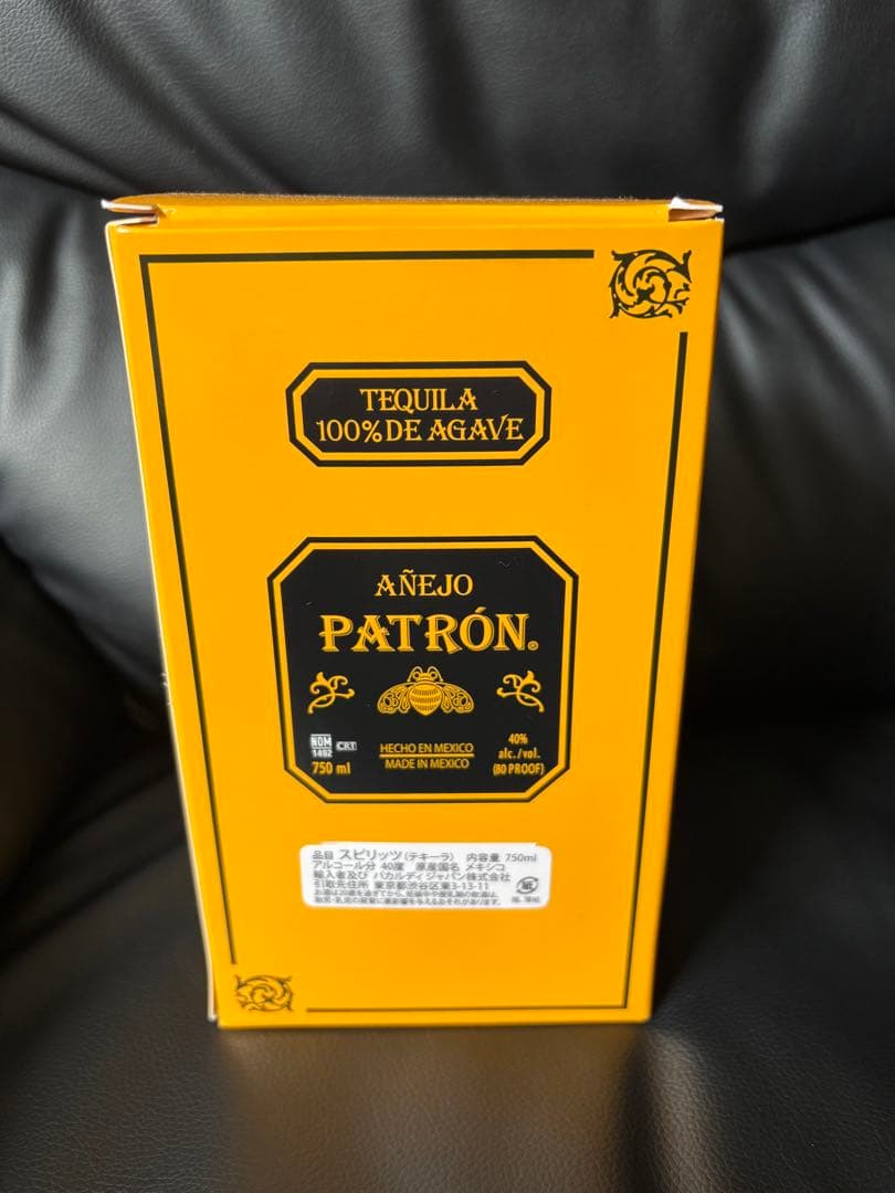 PATRÓN アネホテキーラ 750ml