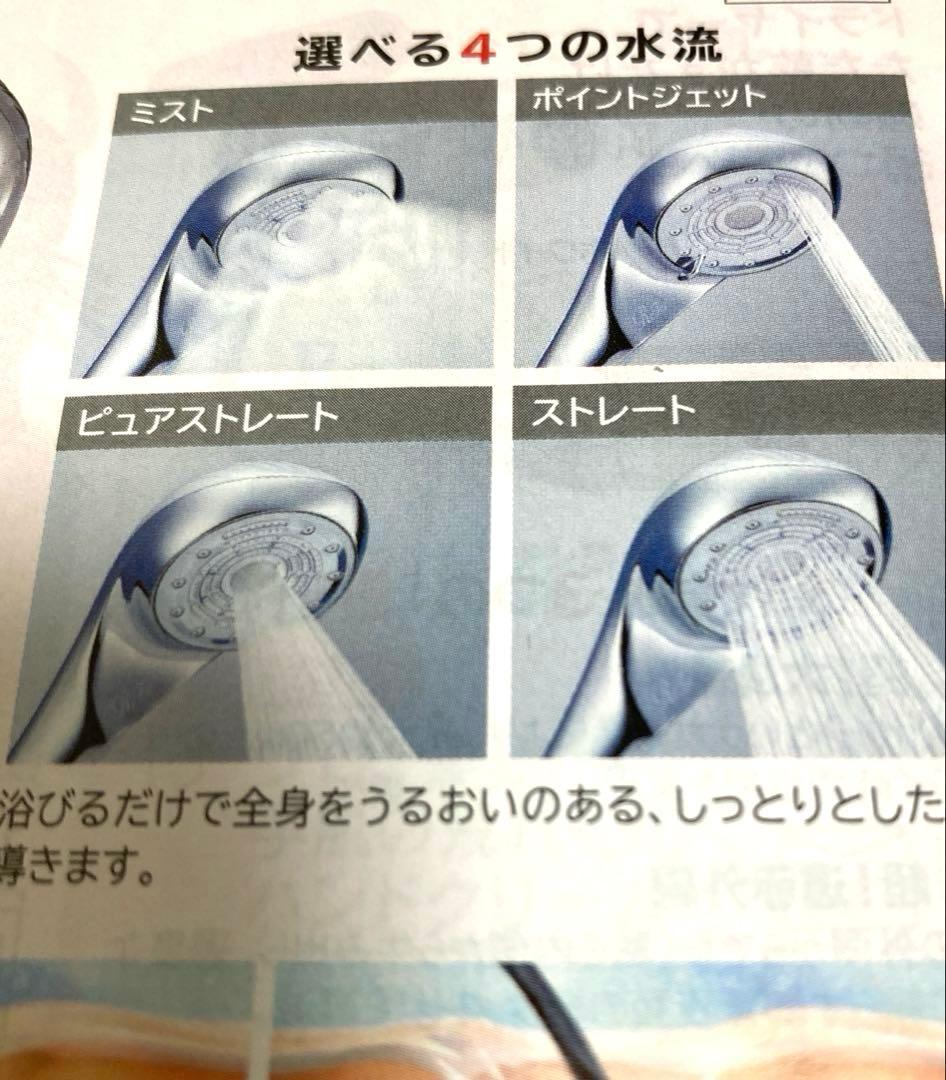 お値下げ3日間！⭐︎ReFa FINE BUBBLE U ⭐︎シャワーヘッド