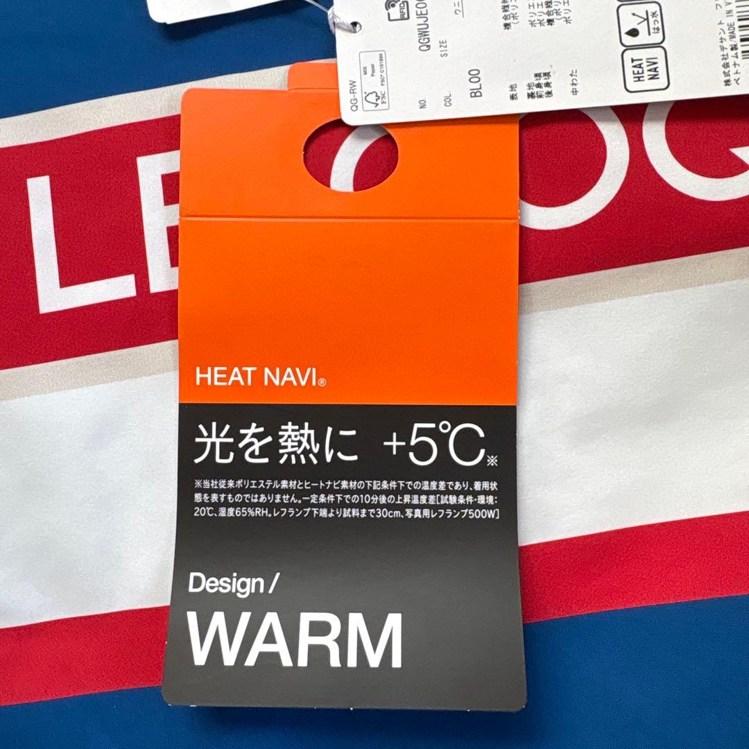 【新品未使用】LE COQ SPORTIF ベスト＆スカート セットアップ