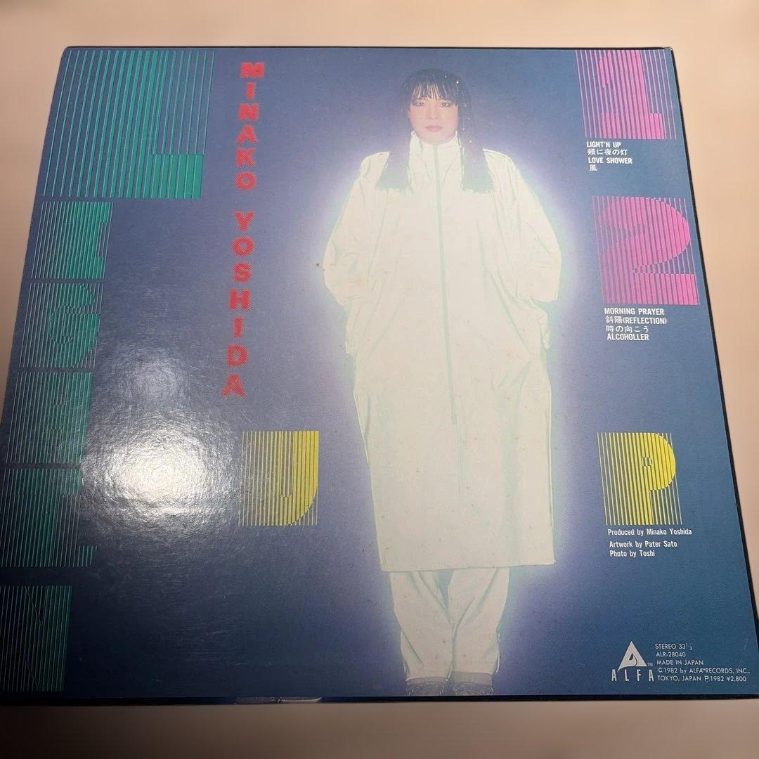 [レコード] オリジナル　吉田美奈子 LIGHT'N UP LP
