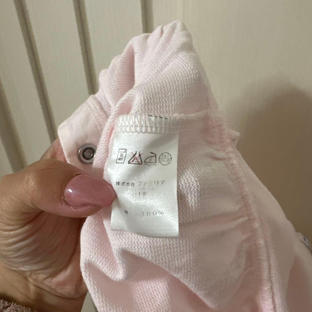 ドラえもん