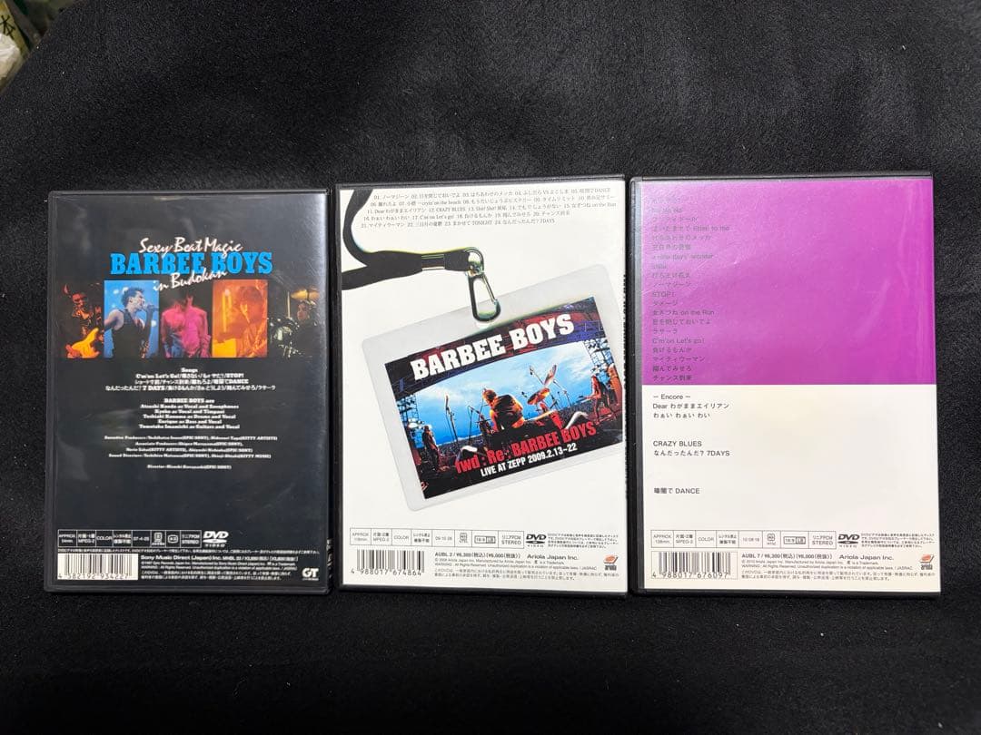 BARBEE BOYS DVD 3枚セット　バービーボーイズ