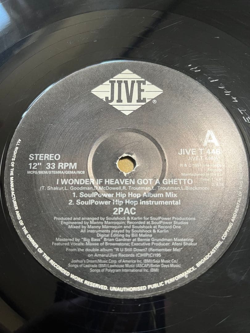 2PAC DO FOR LOVE 12インチレコード　おまけ3枚セット
