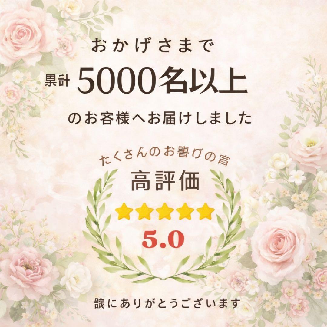 摘みたての花束のようなナチュラルバスケットアレンジ｜退職祝い・母の日ギフトに
