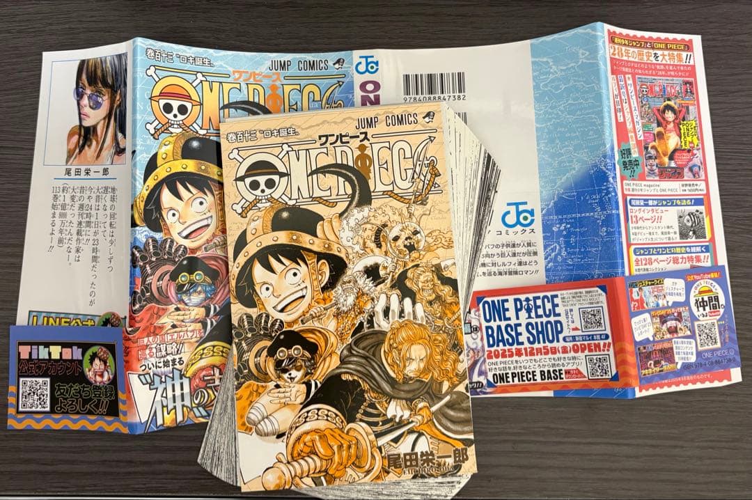 【裁断済み】ワンピース 1巻〜113巻セットセット