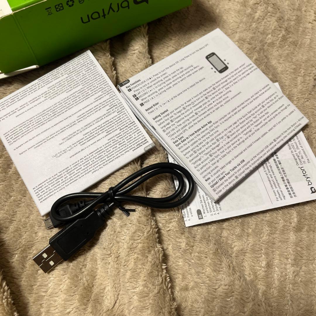 BRYTON Rider750 E ナビ付きサイコン