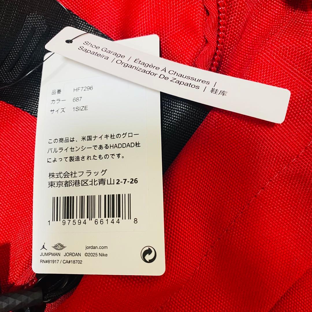 ⭐️ドリフトマン⭐️NIKE JORDAN ダッフルバッグ レッド 46L