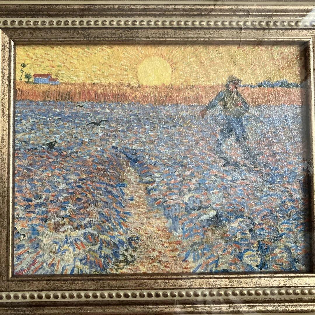 ゴッホ 種まく人 ミニ複製画