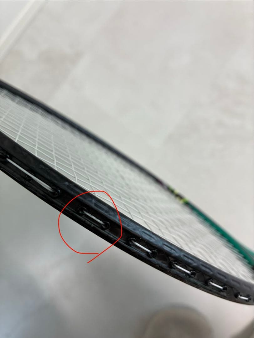 Gosen グングニル08S バドミントンラケット