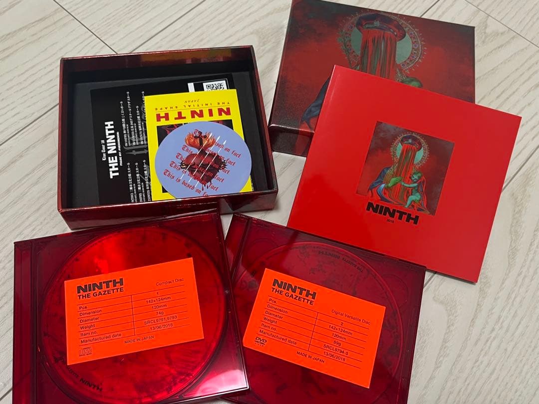 邦楽 theGazettE NINTH LIMITED EDITION BOX B