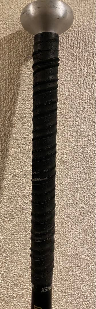 VKONGS 硬式バット 83cm 800g 中学生用