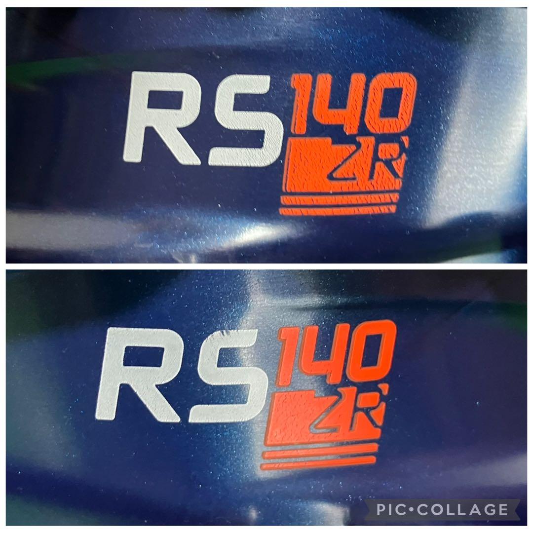 LANGE　ラング　スキーブーツ　RS 140 ZR　26-26.5cm