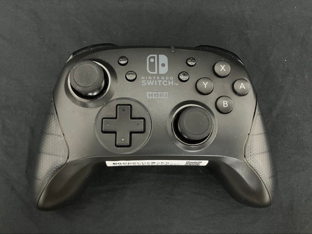 Nintendo Switch 本体 + コントローラー2つ