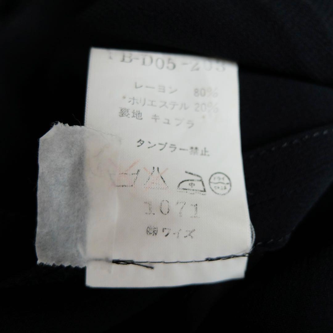 ワイズ Y'sヨウジ ヤマモト 前ボタン ロングワンピース ジレ 黒