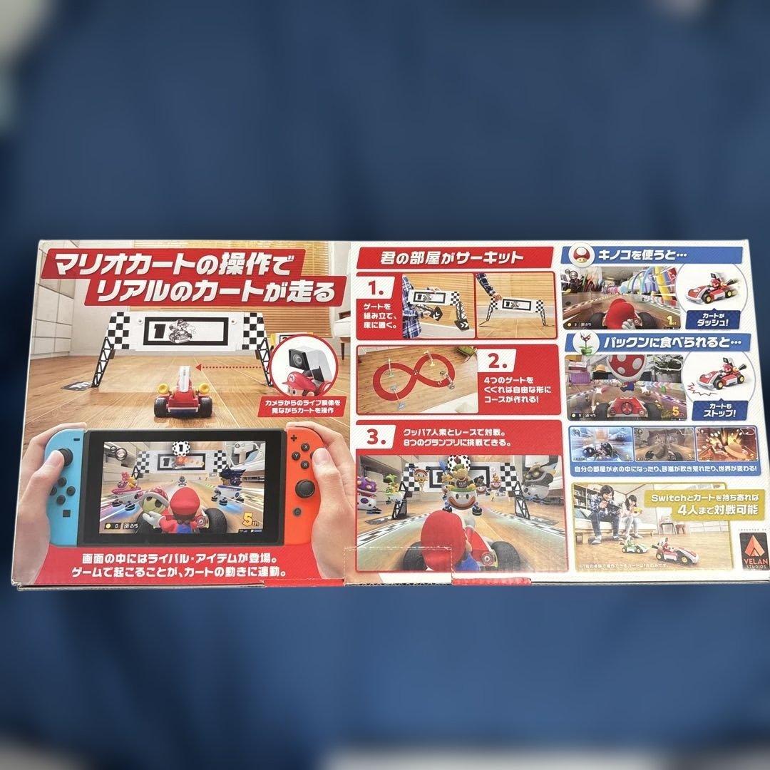 【動作確認済み】マリオカートライブホームサーキット マリオセット 箱あり