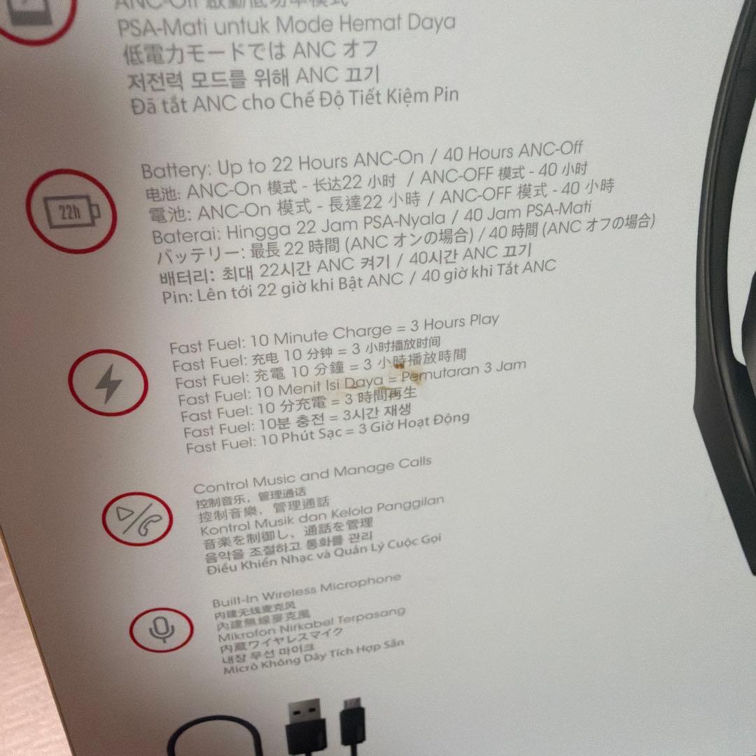 【美品】Beats Studio 3 Wireless マットブラック