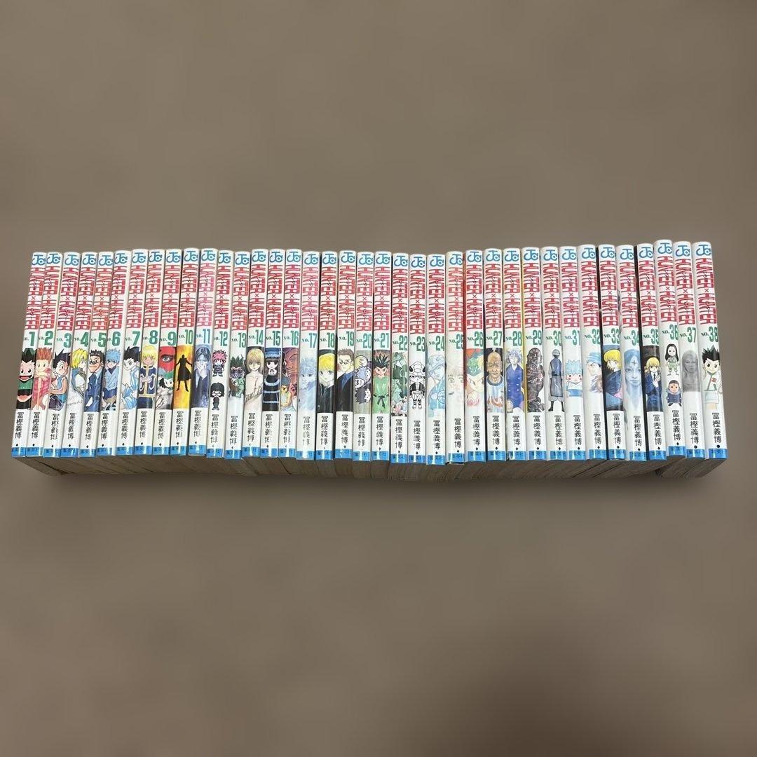 冨樫義博作品まとめ売り