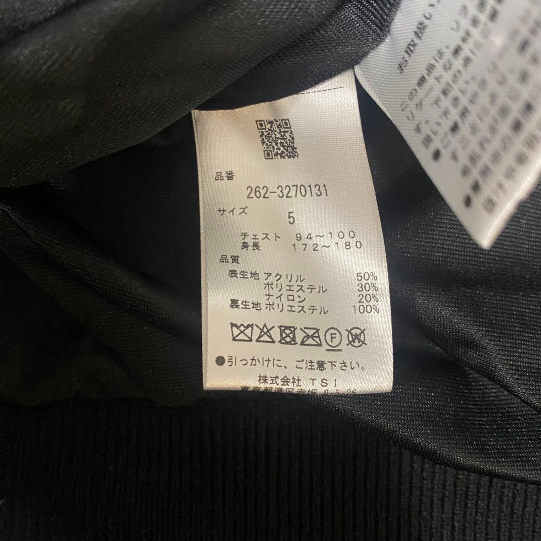 新品未使用　ジャックバニーニット　サイズL