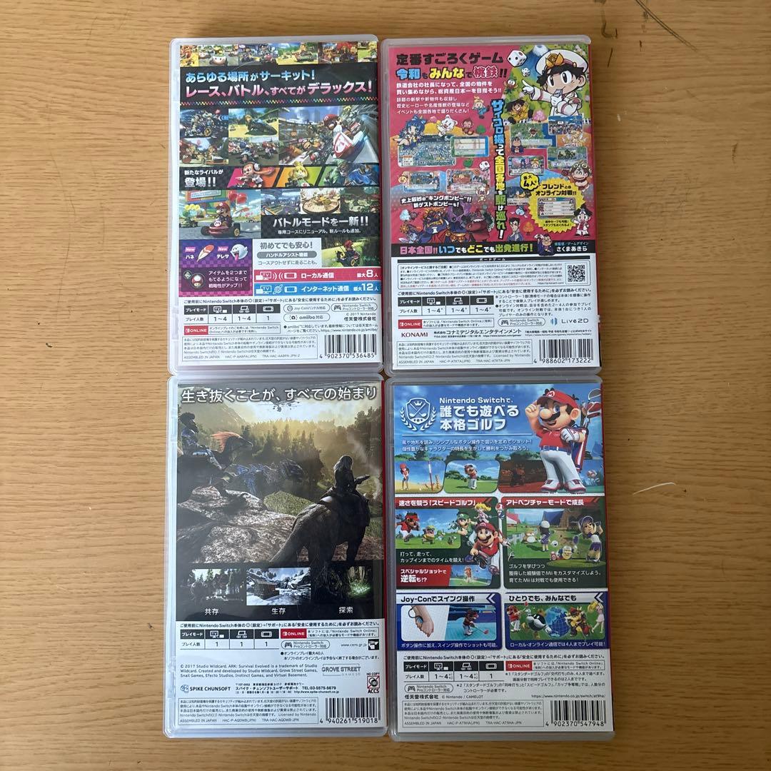 任天堂Switch まとめ売り