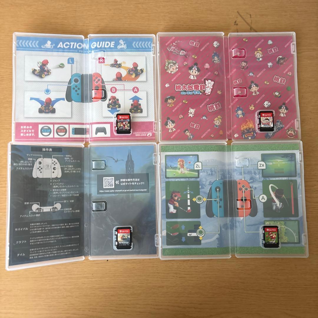任天堂Switch まとめ売り