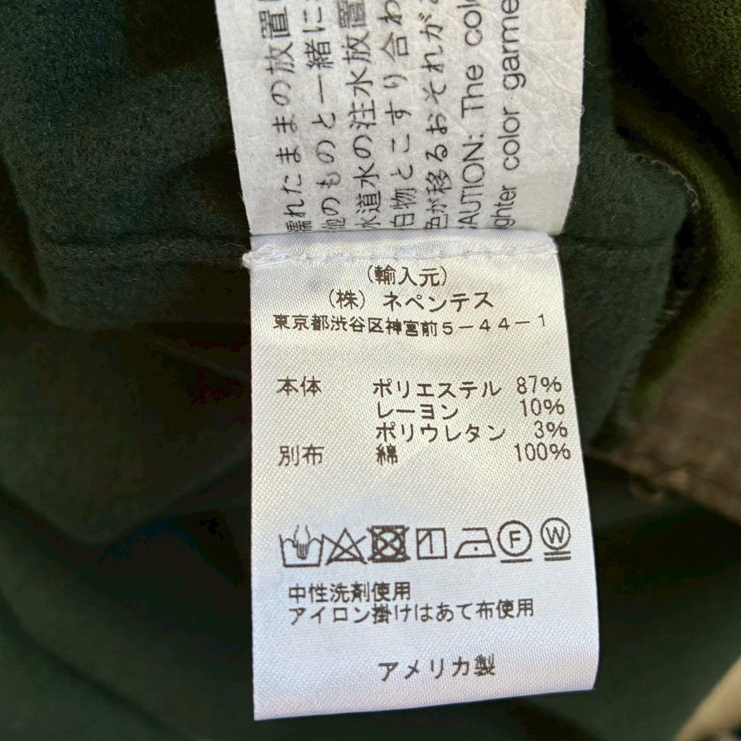 EngineeredGarments ポンチョ　ダークグリーン　ミリタリー