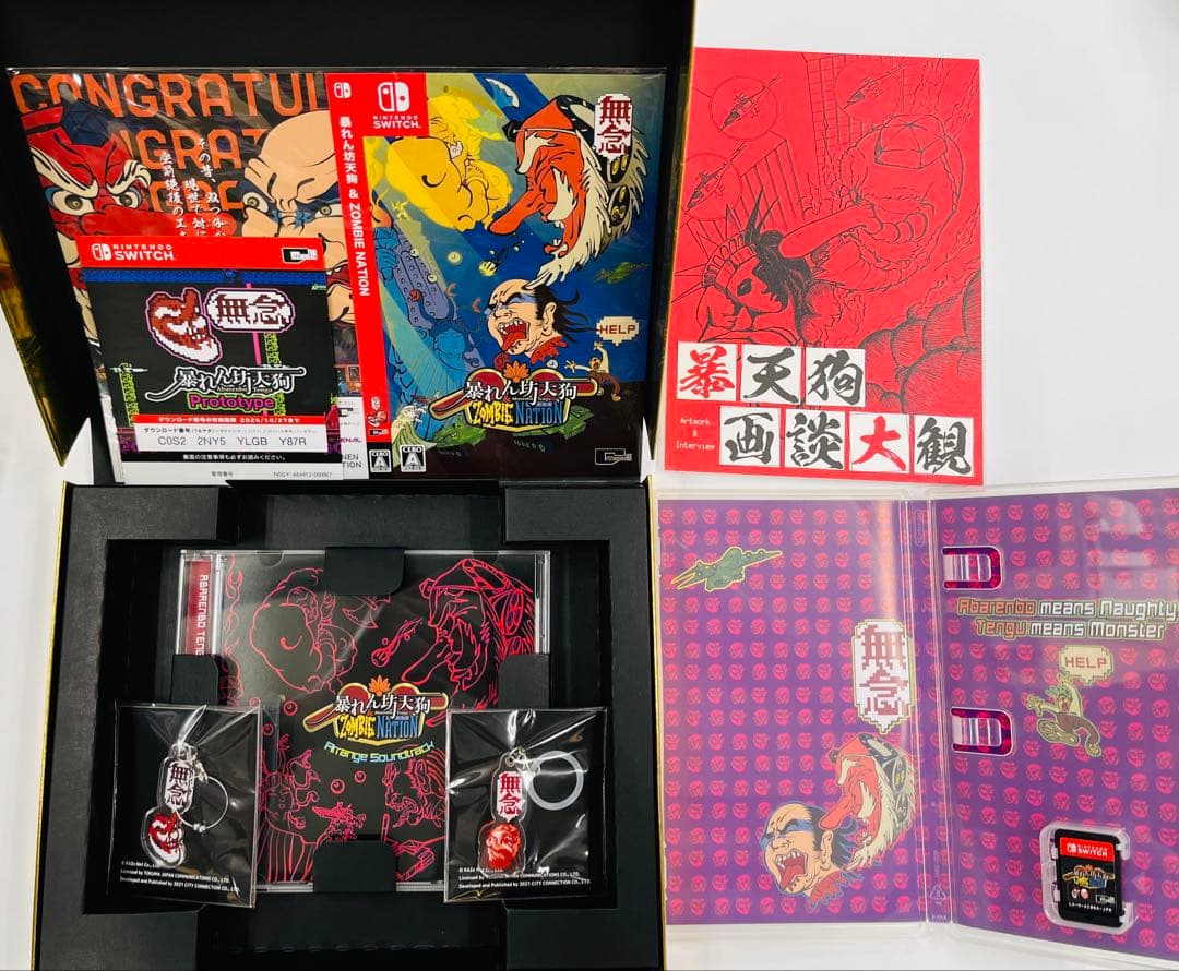 s*o様 Switch 暴れん坊天狗&ZOMBIE NATION 限定版+特典付