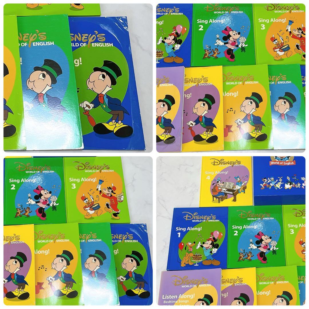 DWE ディズニーワールドイングリッシュ DVD まとめ売り バラ売り不可