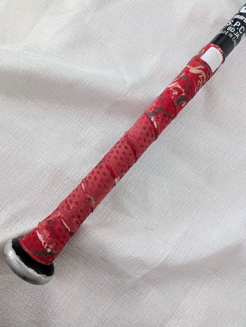 marucci ワニクラッシャー　赤ワニ　80cm
