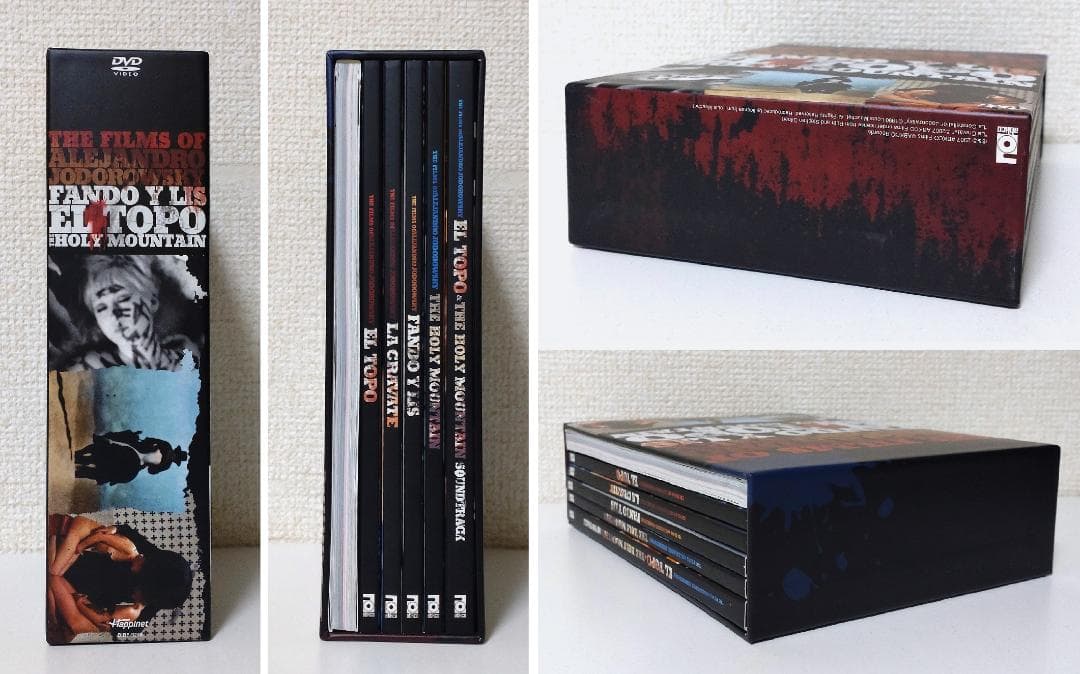 希少 アレハンドロ・ホドロフスキー DVD-BOX　4DVD+2CD+封入特典