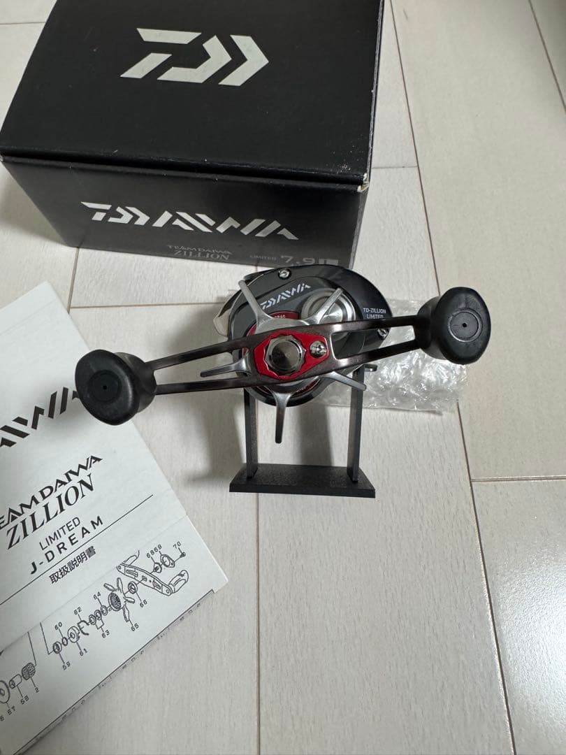 ダイワ ZILLION LIMITED 7.9L J-DREAM