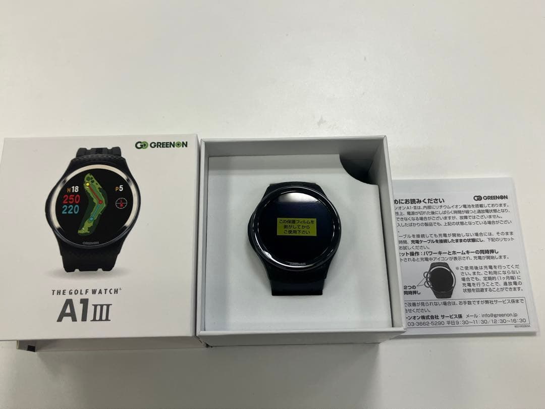 【新品未使用】GREENON ゴルフウォッチ A1-III グリーンオン